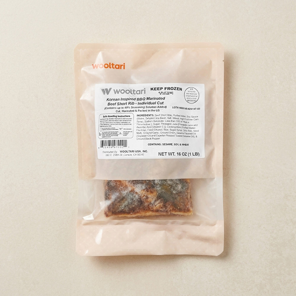 [울타리] 양념 갈비 1lb
