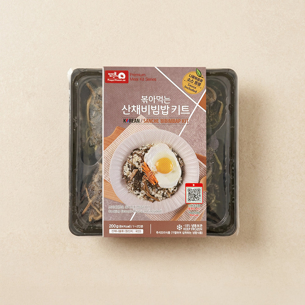 [피아골미선씨] 볶아먹는 산채비빔밥 키트 200g x 2팩 (묶음)