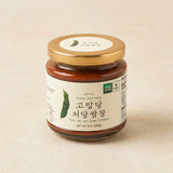 [고맙당] 저당쌈장 250g