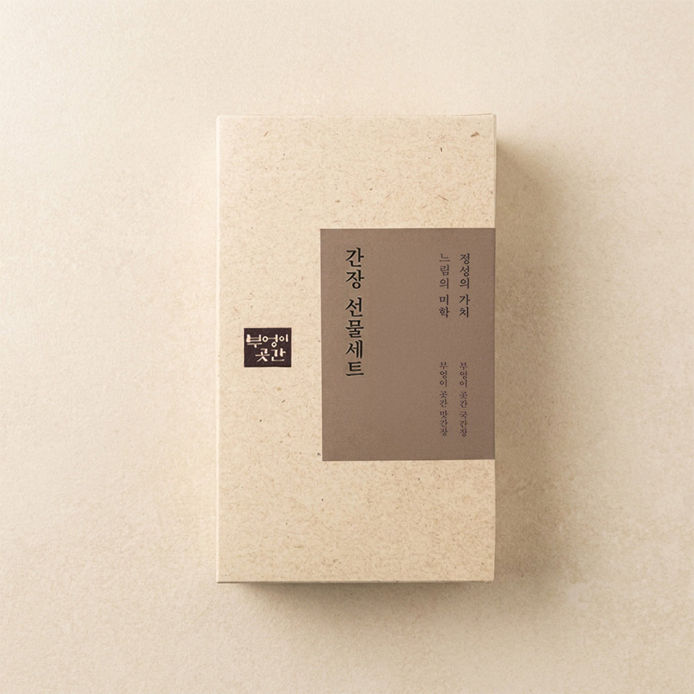 [Owls Storeroom] Soy Sauce 2Bottle Gift Set (Flavored Soy Sauce 500ml + Soup Soy Sauce 500ml)