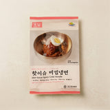 [Hot Issue] Spicy Cold Noodles 312g
