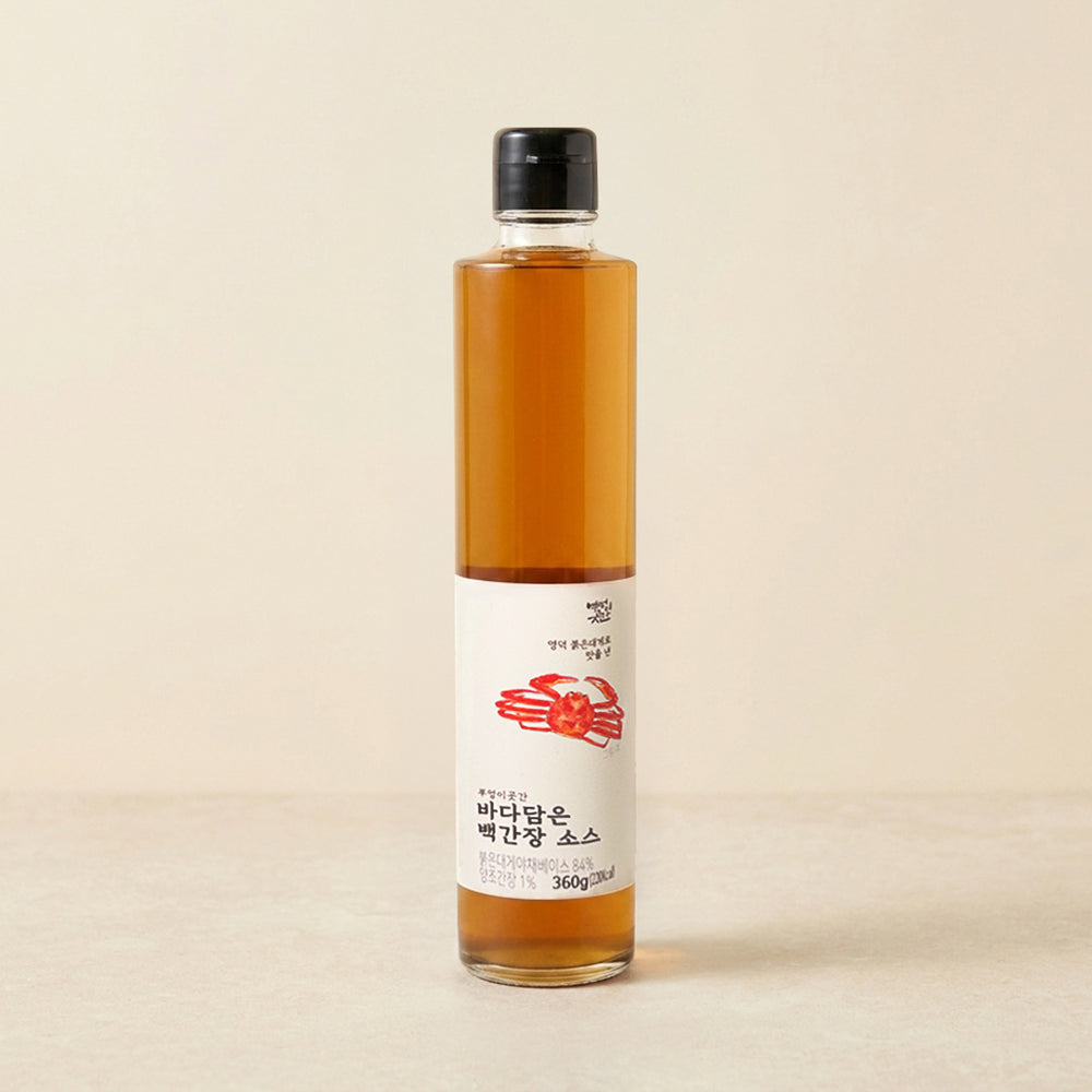 [Owls Storeroom] White Soy Sauce with Deep Ocean Flavor 360g