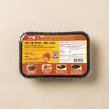 [Piagol Misun] Blanched Bracken 200g x 2pk