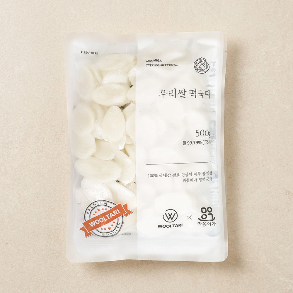[1+1] [Maumiga] Sliced Rice Cake 500g