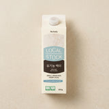 [Local Stock] White Rice 850g