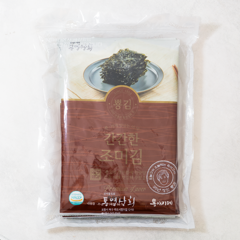 [통영상회 뿅김]조미김 125g (25gx5)x4팩 + 곱창김 75g (15gx5)x4팩_무료배송특가 (묶음)