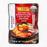 [이금기] 사천식 마라탕 소스 (Soup Base For Sichuan Style Hot& Spicy Hot Pot) 7oz