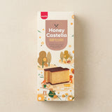 [Samlip] Honey Castella Cake 510g