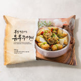 분식 콤보 세트(묶음)_단독 무료배송특가