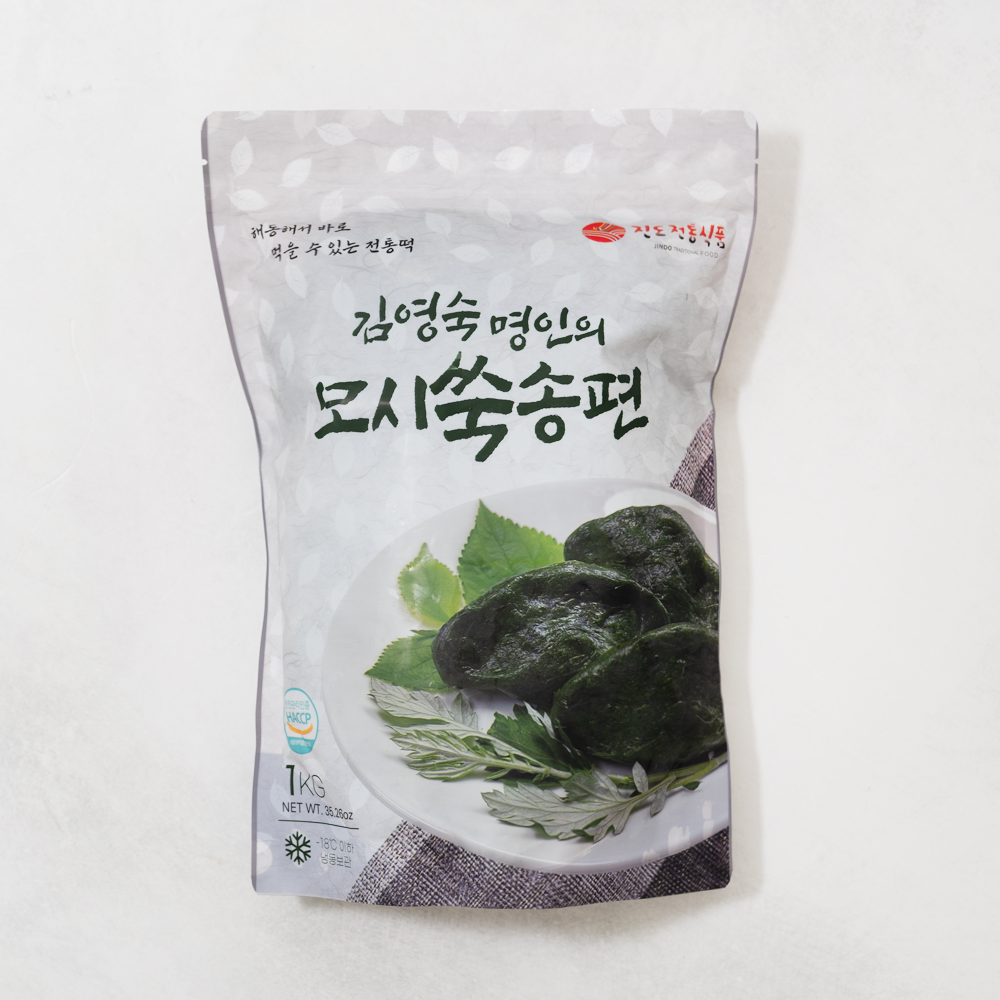 [마음이가] 모둠송편 500g + [거문도해풍쑥] 무농약 쑥송편 500g (40g x 13개) + [진도전통식품] 김영숙 명인의 모시쑥송편 1kg(묶음)