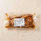 [Wooltari] Pre-scored Marinated Pork Collar Butt 2lb