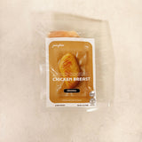 [Juicybite] 한국식 닭가슴살 오리지널 (Original) 4oz x 2팩 (묶음)