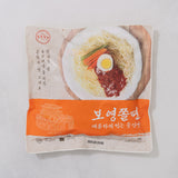 분식 콤보 세트(묶음)_단독 무료배송특가