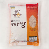 Gaba Rice 4kg x 4_Free Shipping (Set)