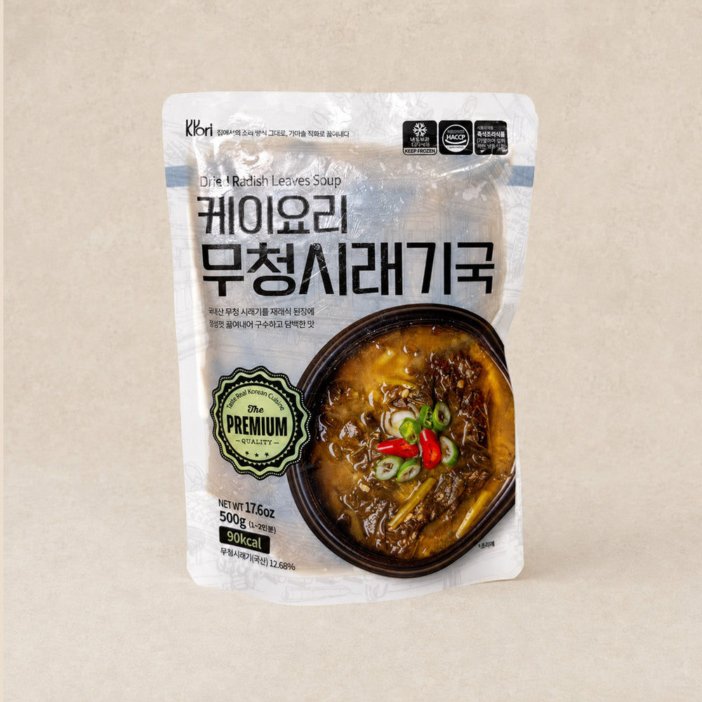 [케이요리] 무청시래기국 500g x 2 (묶음)