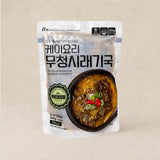 [케이요리] 무청시래기국 500g x 2 (묶음)