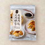 [Nasung Mandoo] Pork & Vegetable Dumplings 1.5lb