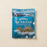 [팜조아] 제주 데친 고사리 150g