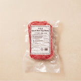 [울타리] 부채살 1lb