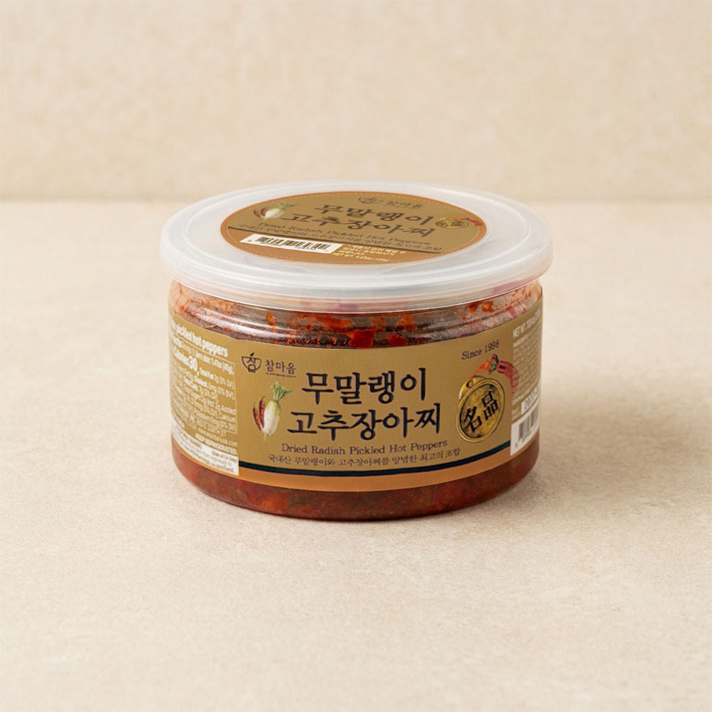 [참마음] 무말랭이 고추장아찌 200g