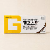 [보령] 겔포스 엠 120g (20g x 6개)