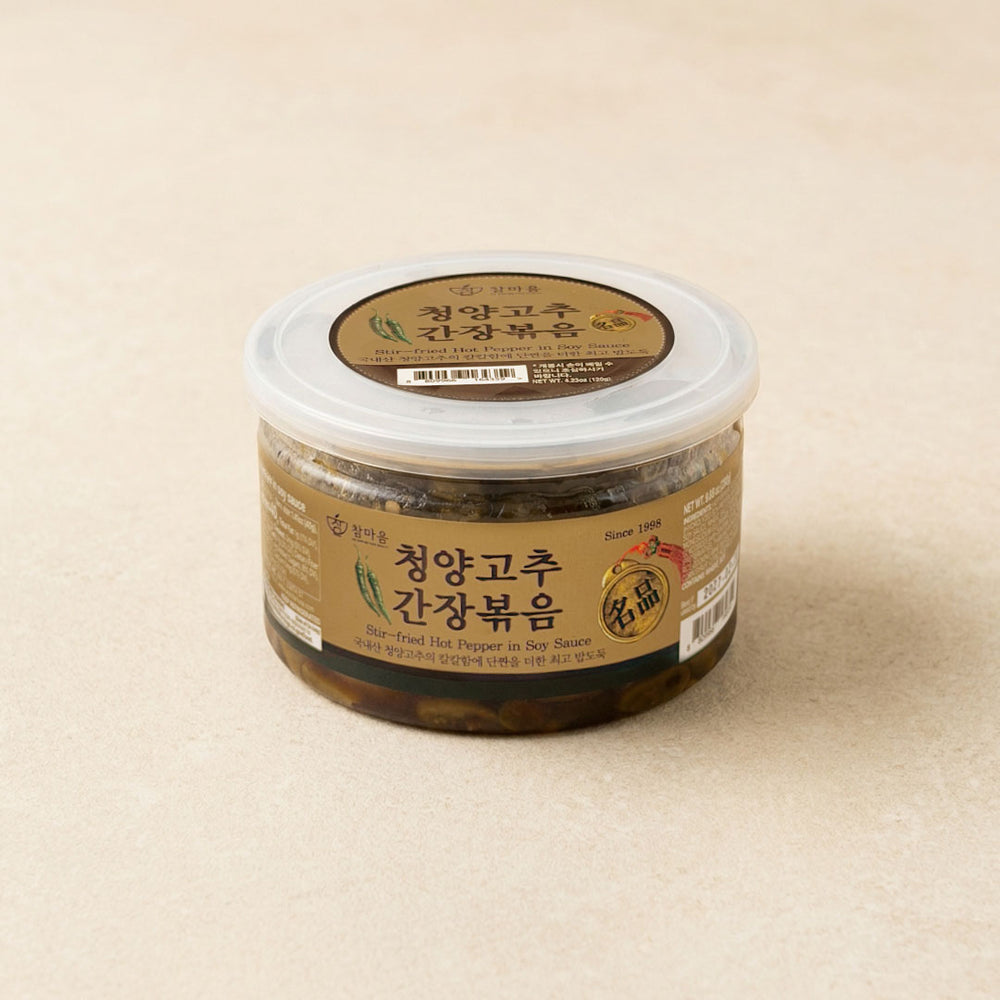 [참마음] 청양고추 간장볶음 280g