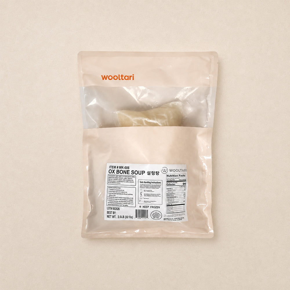 [울타리] 설렁탕 2lb