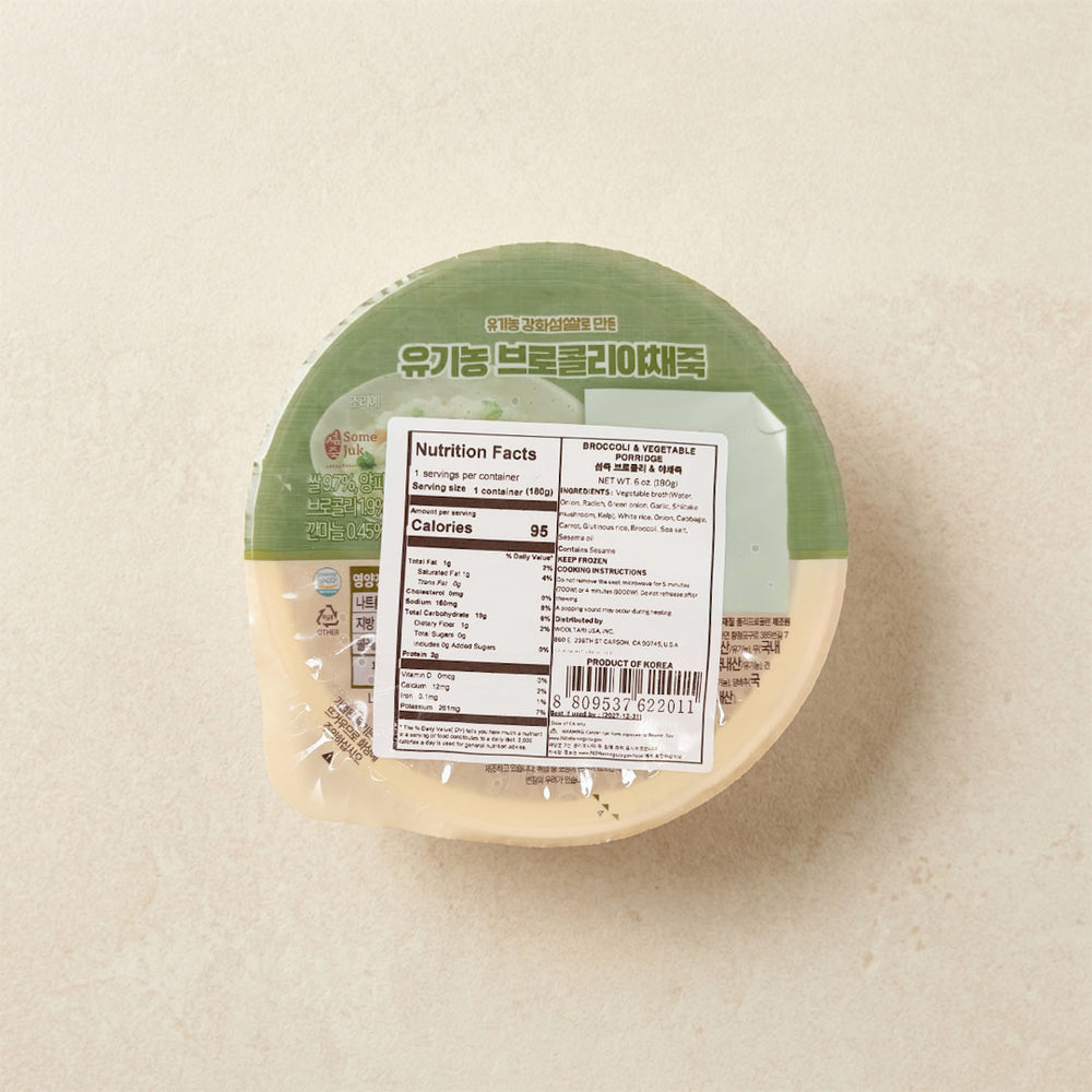 [Ganghwa Dream] Vegan Broccoli & Vegetable Porridge 180g