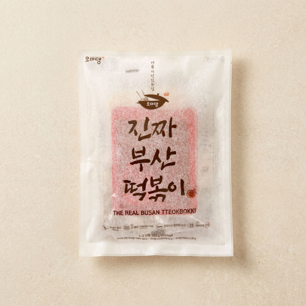 [오마뎅] 진짜 부산 떡볶이 322g x 2팩 (묶음)