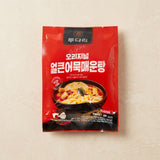 [Tudari] Spicy Fish Cake Soup 330g