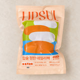 [입술] 백명란젓 데일리팩 500g (125g x 4팩)