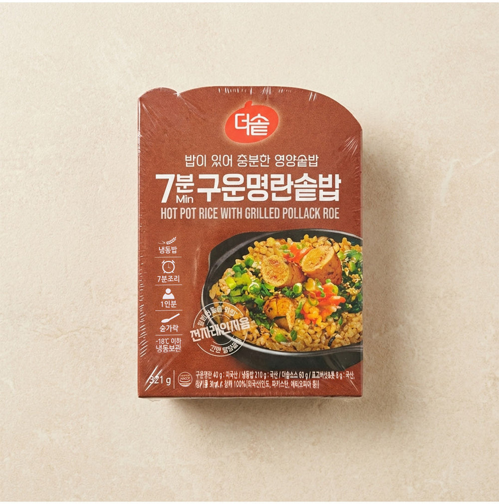 [The Sot] 7Minute Grilled Pollock Roe Stone Pot Rice 321g