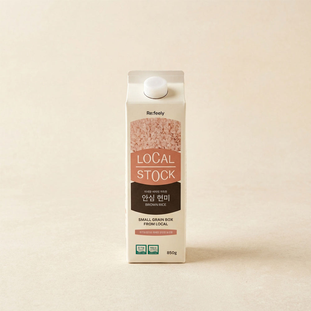 [리필리] 로컬스톡 안심현미 850g