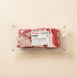 [울타리] 초이스 샤부샤부용 차돌박이 2lb