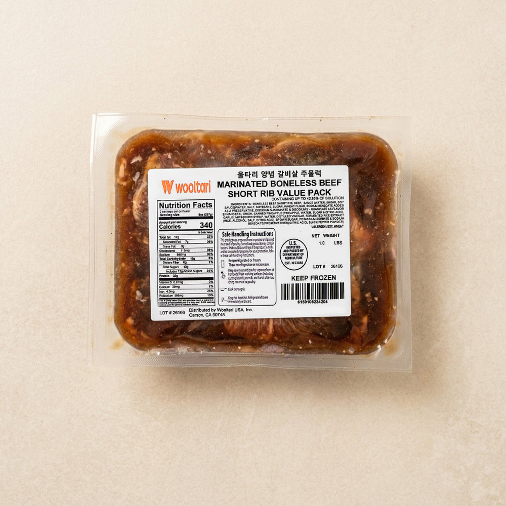 [울타리] 양념 주물럭 1lb