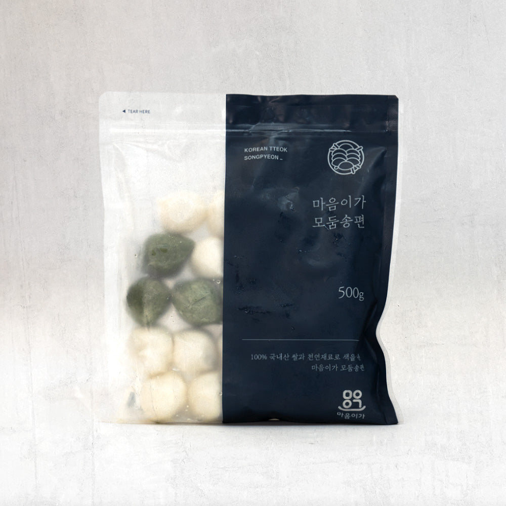 [마음이가] 모둠송편 500g + [거문도해풍쑥] 무농약 쑥송편 500g (40g x 13개) + [진도전통식품] 김영숙 명인의 모시쑥송편 1kg(묶음)