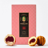 [Hakhwa1934] Walnut Cake with Red Bean Paste 600g (20g x 30ea) x 7pk_ Free Shipping