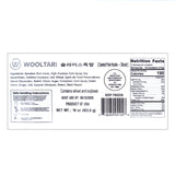 Sliced Pork Hocks (Jokbal) 1lb + Premium Sundae Traditional 1lb + Stir-Fried Rice Cake 627g_Time Deal (Set)