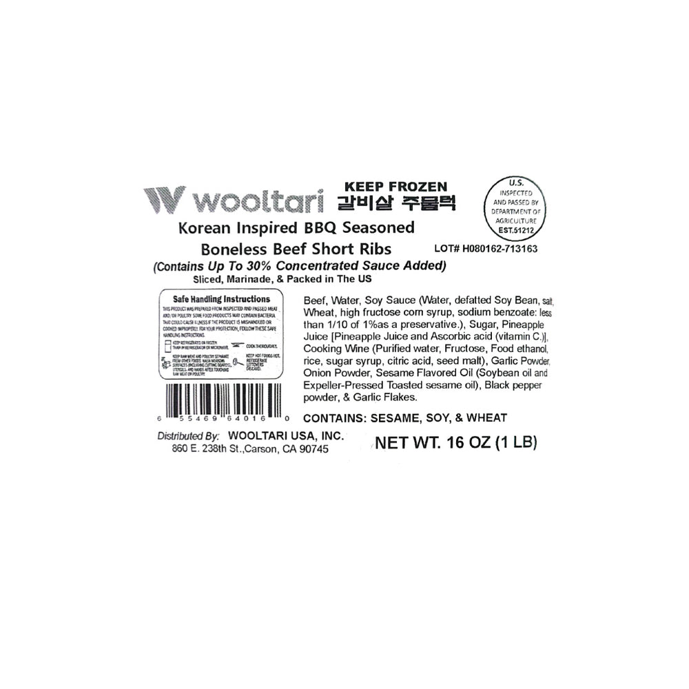 [Wooltari] Seasoned Boneless Beef Short Rib 1LB