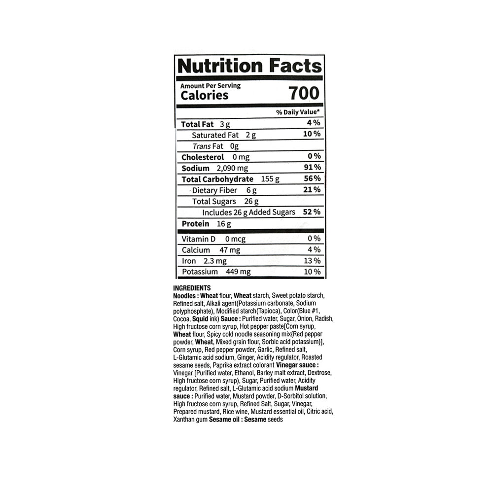 [Hot Issue] Spicy Cold Noodles 312g