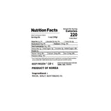 [1+1] [Maumiga] Sliced Rice Cake 500g