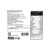 [수풍정] 수제볶음짬뽕 1.16kg