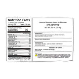 [담우] 열두달 산채 나물에 비벼밥 10.5g x 4팩 (묶음)