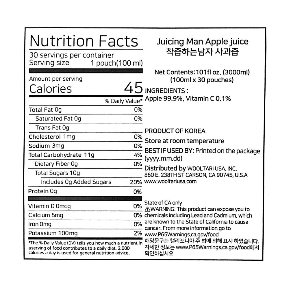 [경북햇살농원] 착즙하는남자 사과주스 (100mlx30포) x 3박스 (묶음)_ 무료배송특가