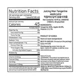 [경북햇살농원] 착즙하는남자 감귤사과주스 (100mlx30포) x 3박스 (묶음)_ 무료배송특가