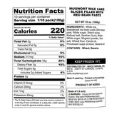 [아리울떡공방] 굳지않는 쑥 앙금 절편 1kg