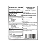 [에스아이홀푸드] 해슬로 임연수포 1kg