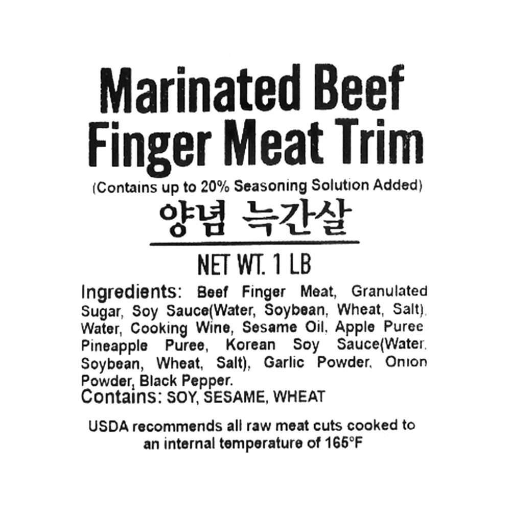 [Wooltari] Marinated Beef Finger Meat (Trimmed) 1lb