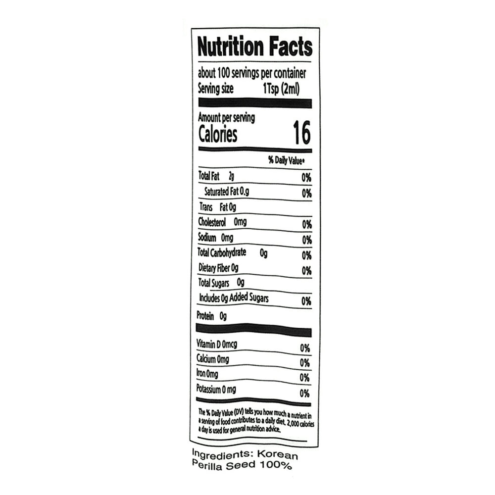 [농부플러스] 저온압착 참기름 200ml + 냉압착 생들기름 200ml (묶음)