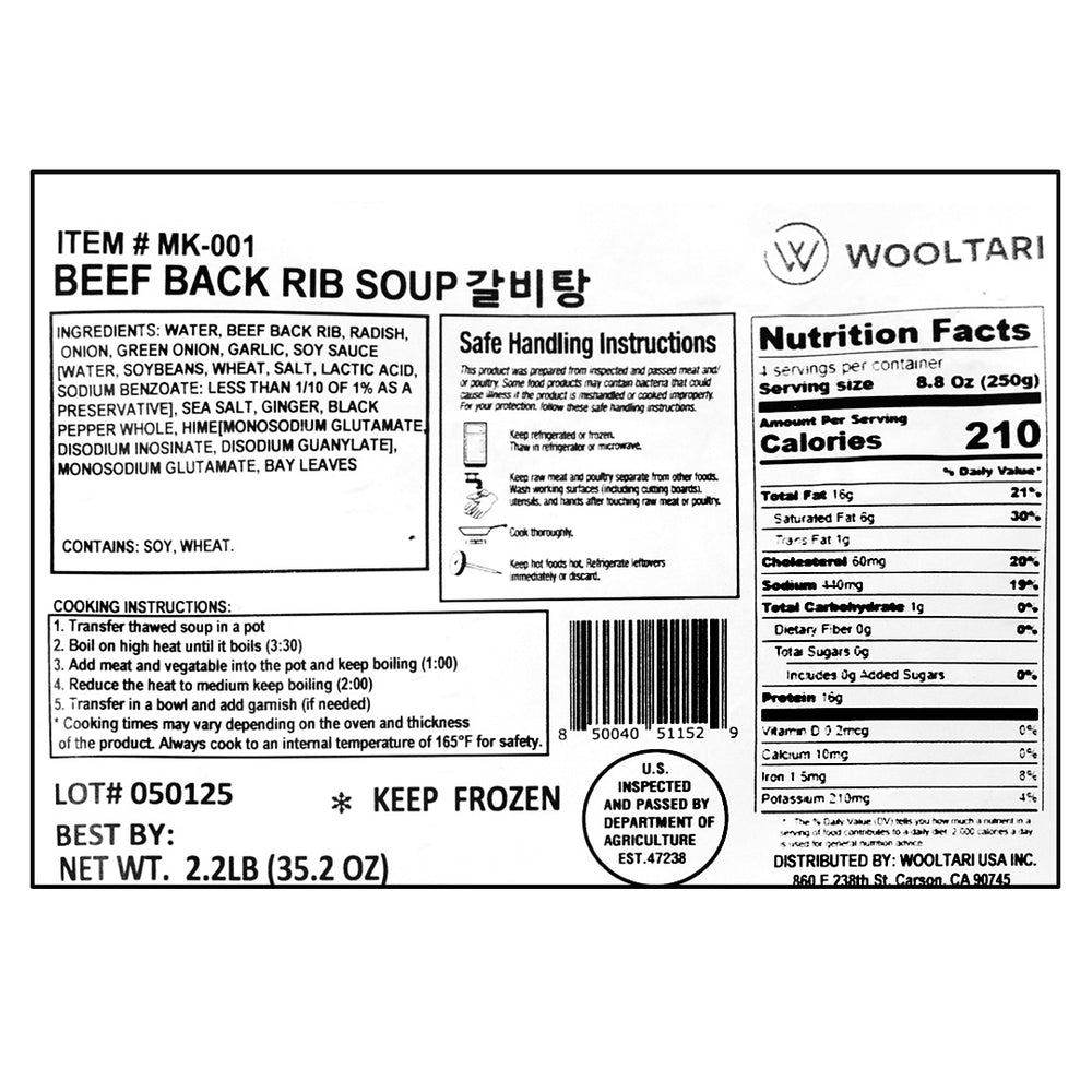 [Wooltari] Beef Back Rib Soup 2.2lbsㅣ*Free* [Yesodam] Radish Kimchi 850g